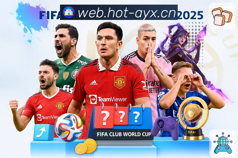 模块化功能体系