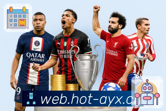 品牌荣誉成就未来